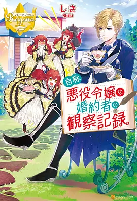 墨色江湖国漫全集高清在线观看